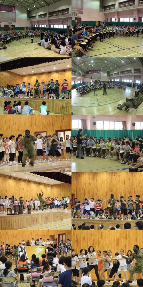 염경초등학교 세계시민교육 – 아프리카 문화체험